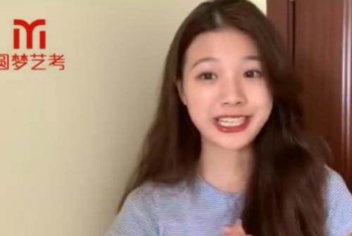 中央戏剧学院：圆梦19届学员林子涵祝福视频